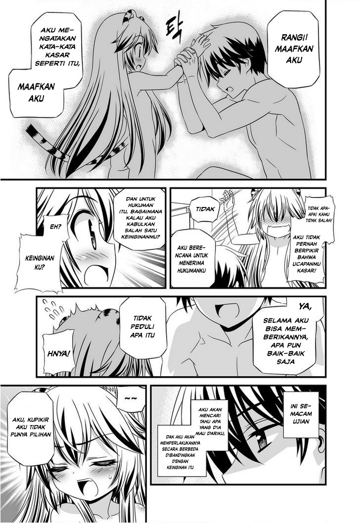 My Love Tiger Chapter 28 Gambar 12