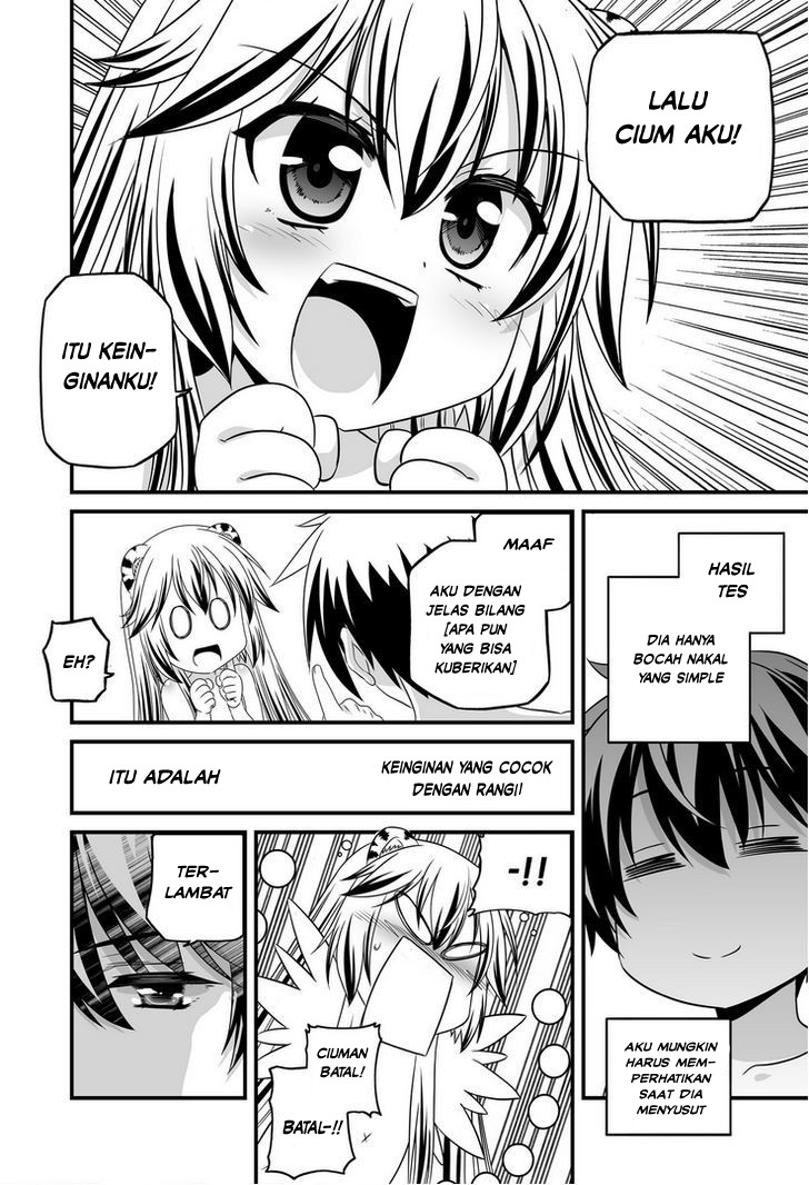 My Love Tiger Chapter 28 Gambar 13