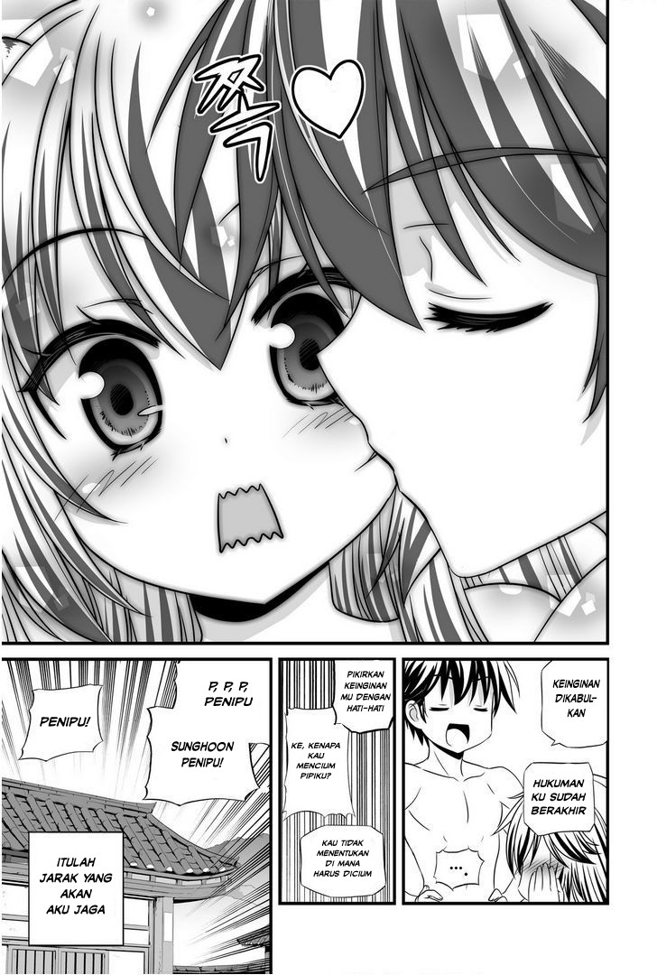 My Love Tiger Chapter 28 Gambar 14