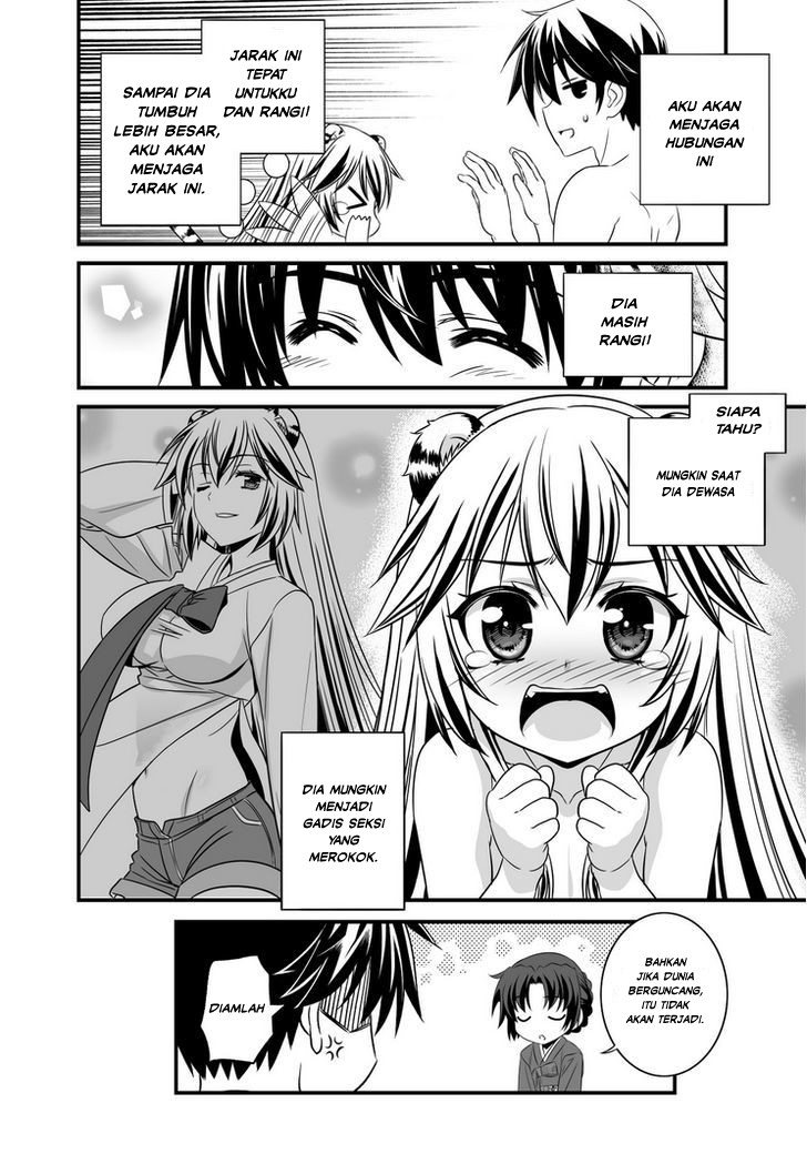 My Love Tiger Chapter 28 Gambar 15