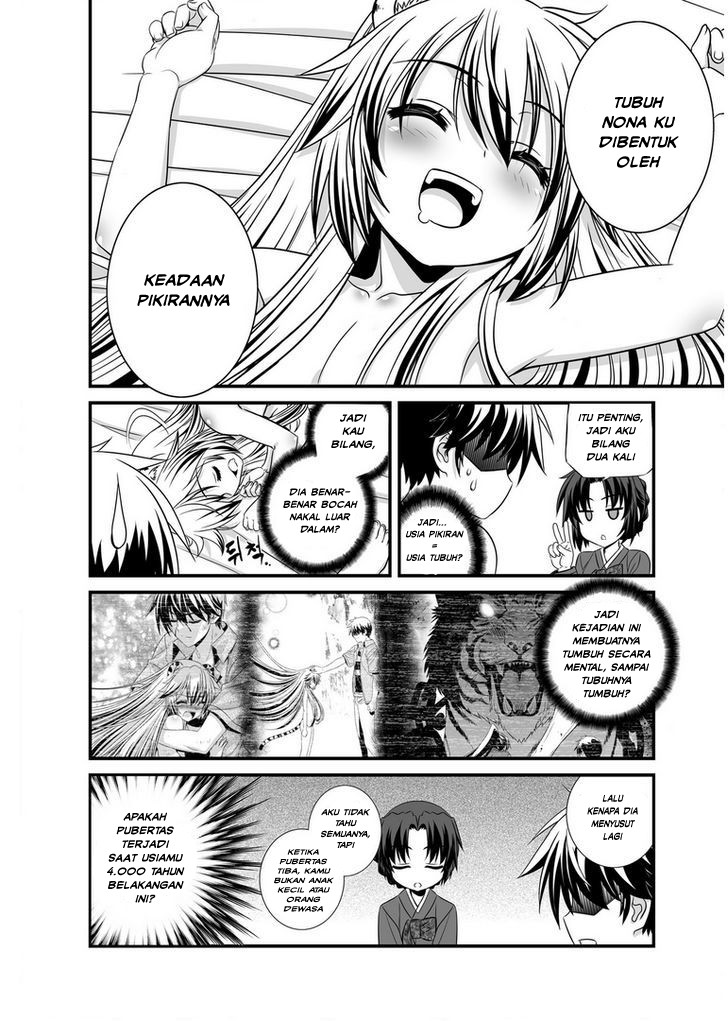 My Love Tiger Chapter 28 Gambar 3