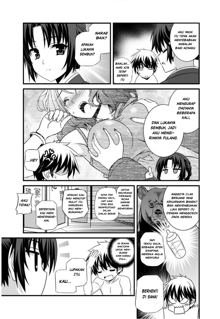 My Love Tiger Chapter 28 Gambar 4