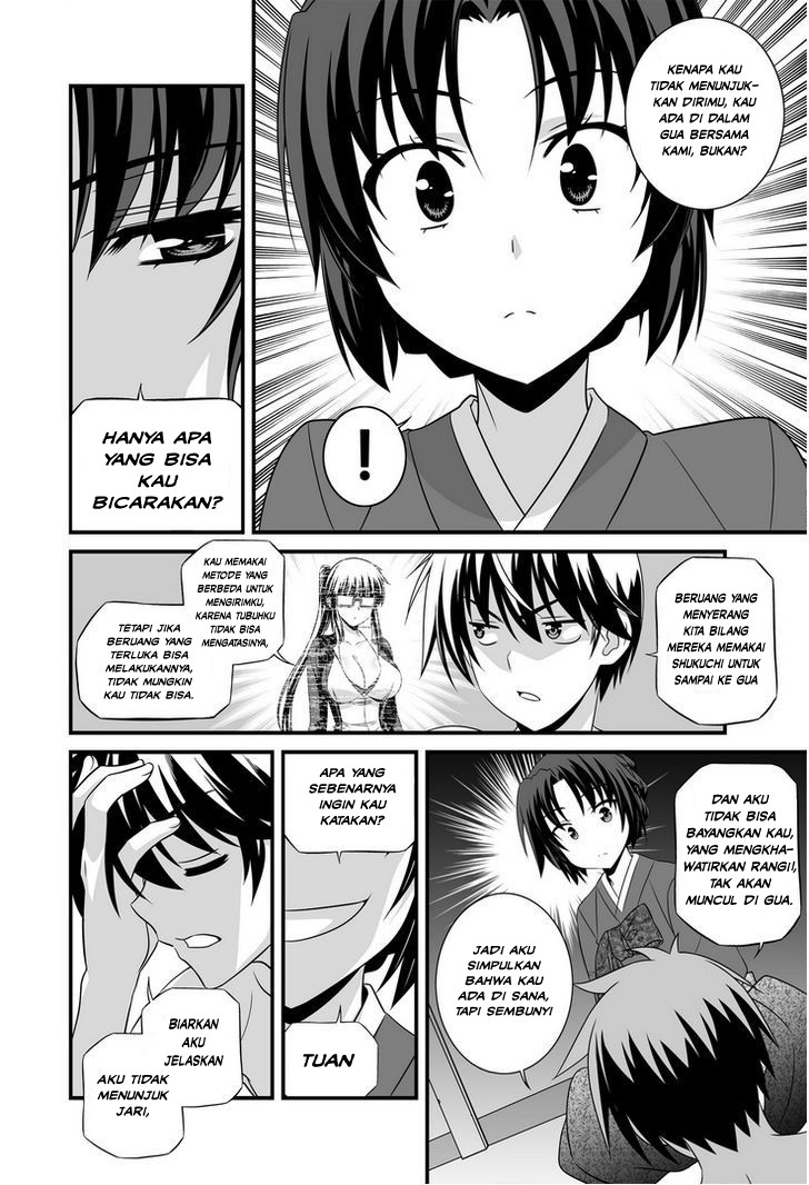 My Love Tiger Chapter 28 Gambar 5