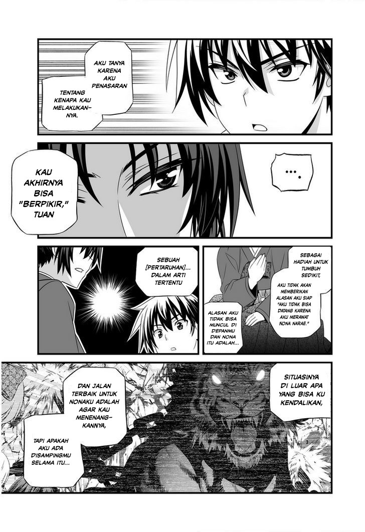 My Love Tiger Chapter 28 Gambar 6