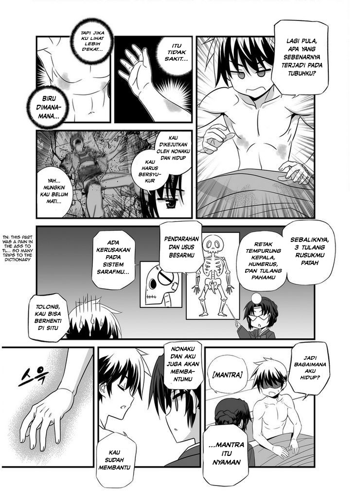 My Love Tiger Chapter 28 Gambar 8