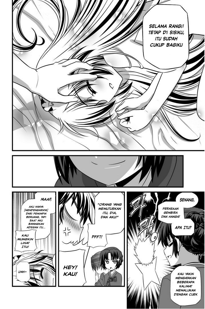 My Love Tiger Chapter 28 Gambar 9