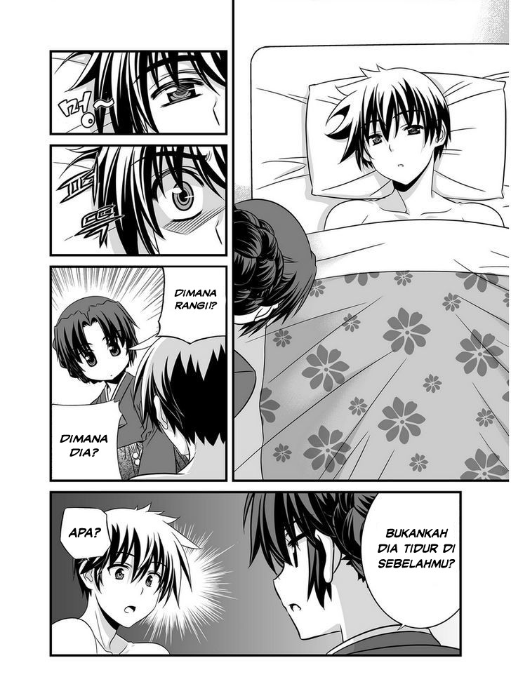 My Love Tiger Chapter 27 Gambar 11