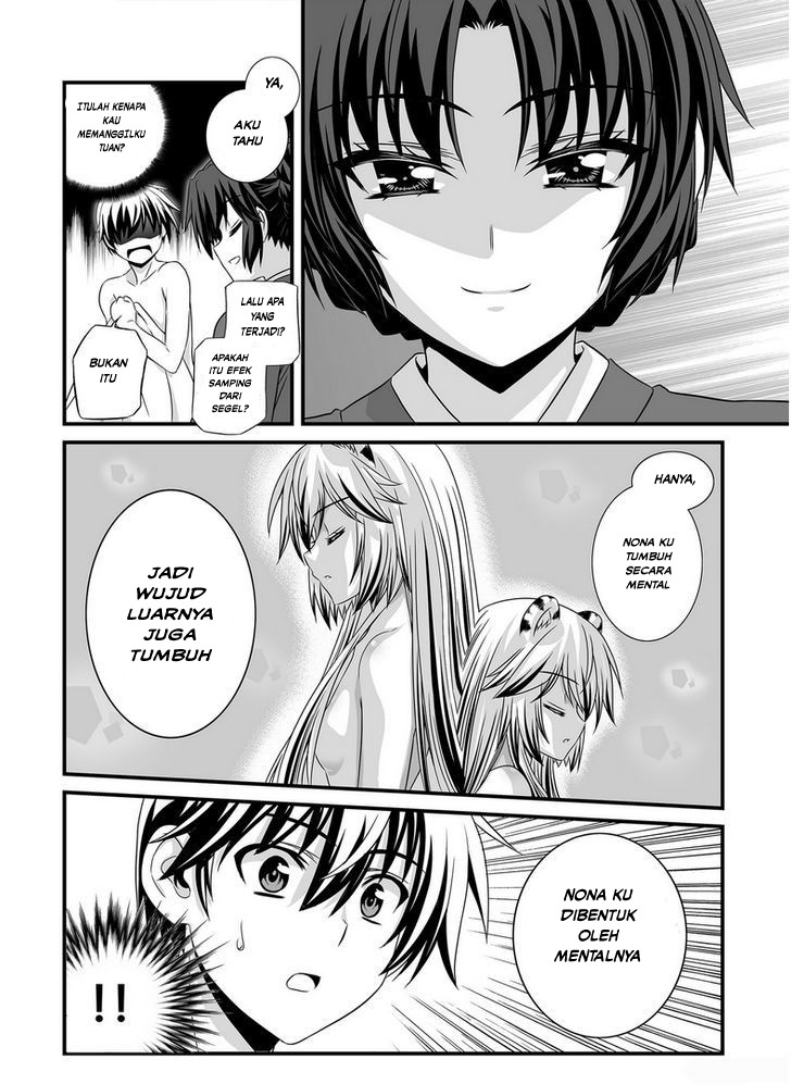 My Love Tiger Chapter 27 Gambar 15