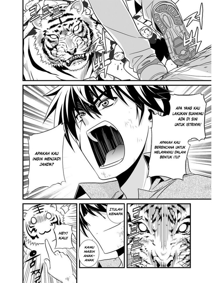 My Love Tiger Chapter 26 Gambar 5