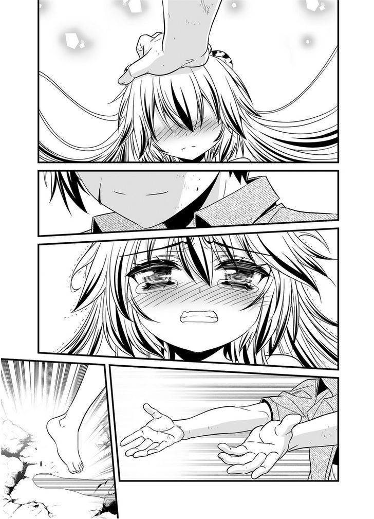 My Love Tiger Chapter 26 Gambar 8