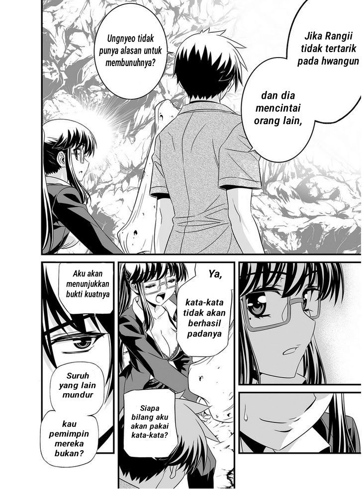 My Love Tiger Chapter 25 Gambar 5