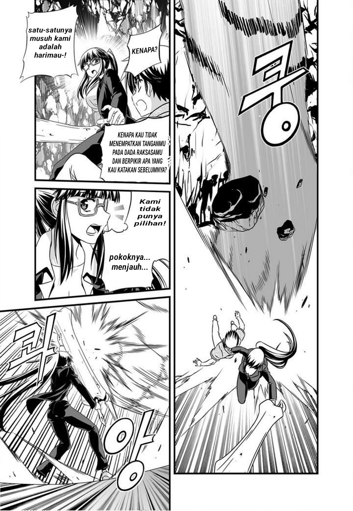 My Love Tiger Chapter 24 Gambar 13