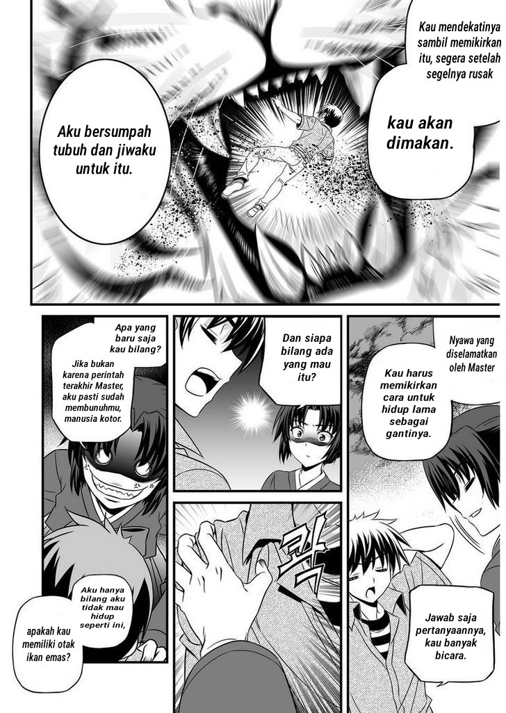 My Love Tiger Chapter 23 Gambar 11