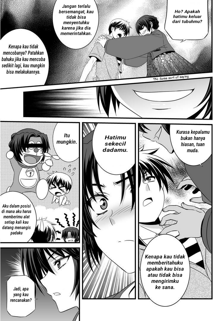 My Love Tiger Chapter 23 Gambar 12