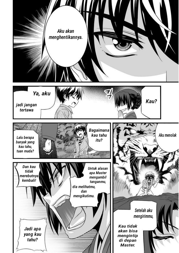 My Love Tiger Chapter 23 Gambar 13