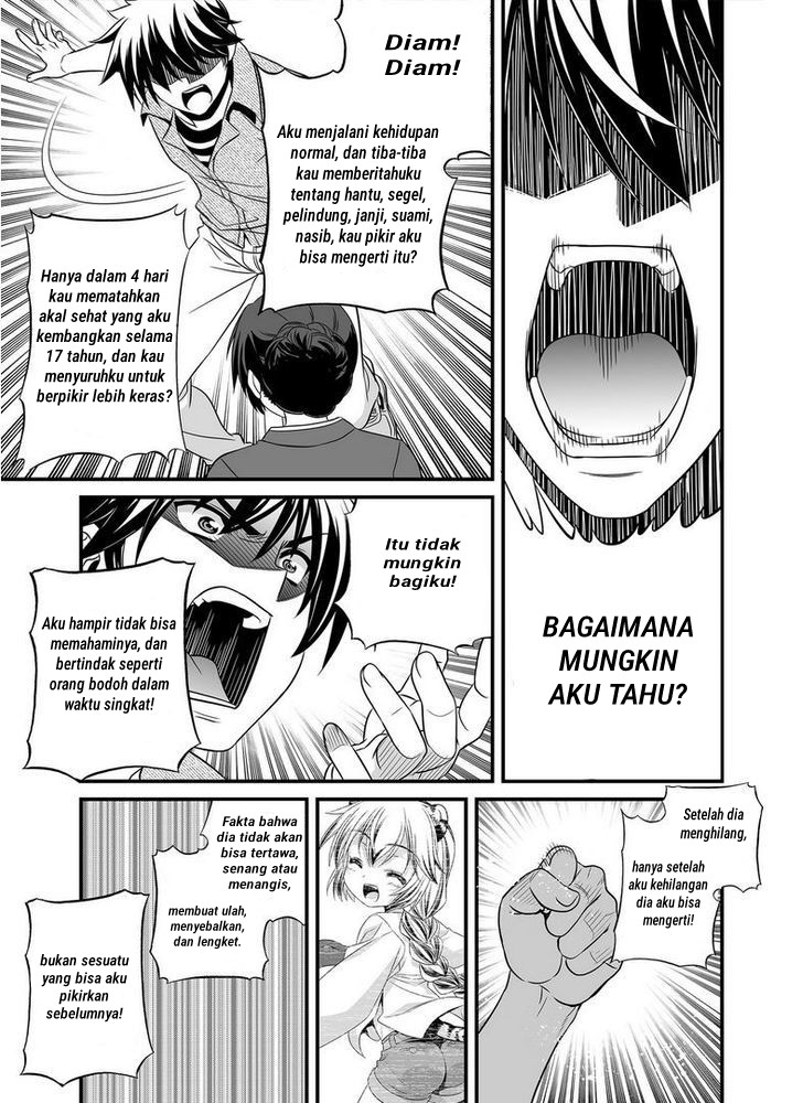 My Love Tiger Chapter 23 Gambar 14