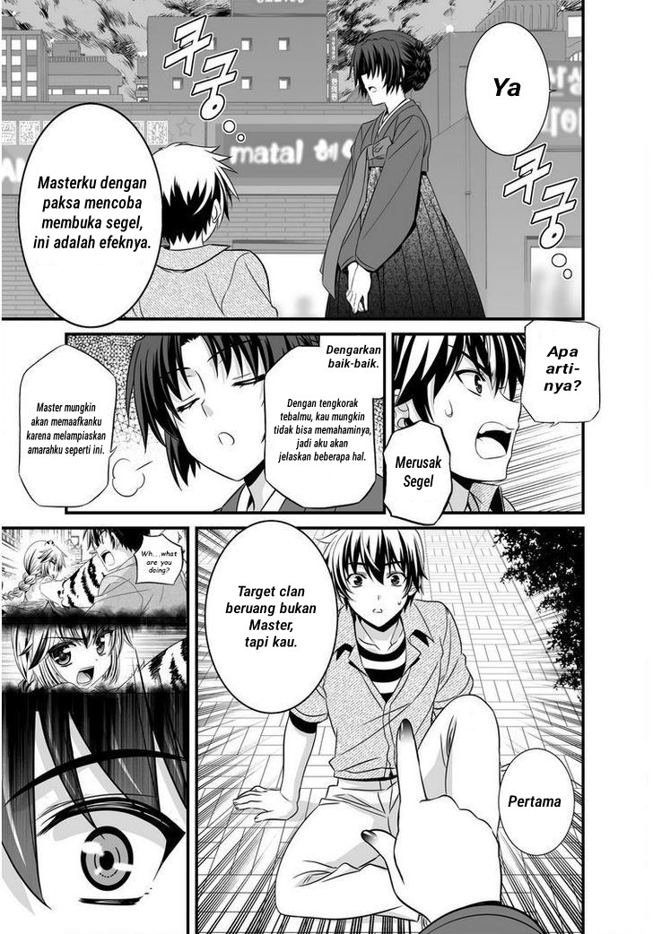 My Love Tiger Chapter 22 Gambar 10