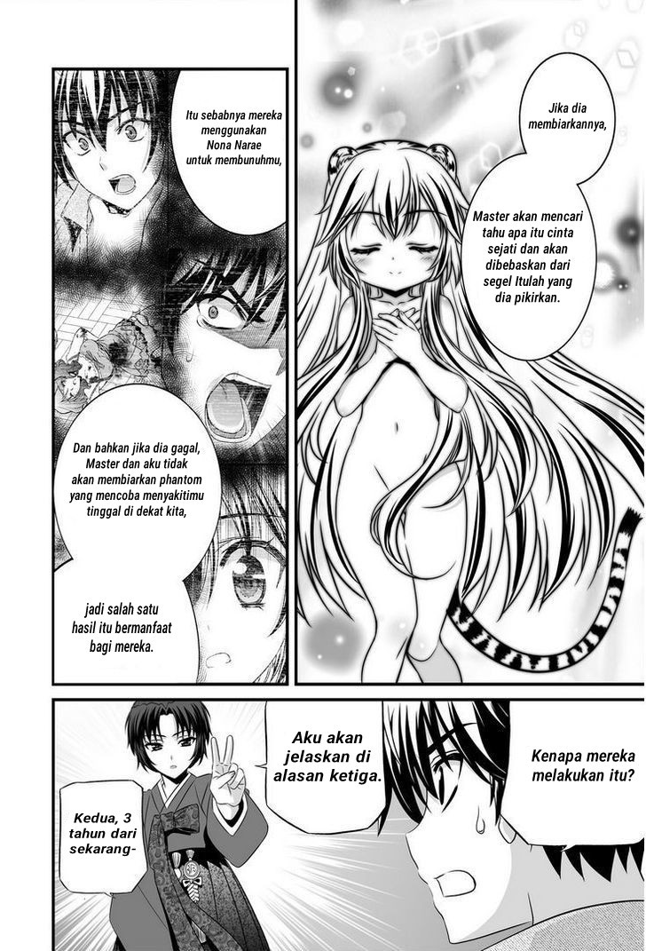 My Love Tiger Chapter 22 Gambar 11