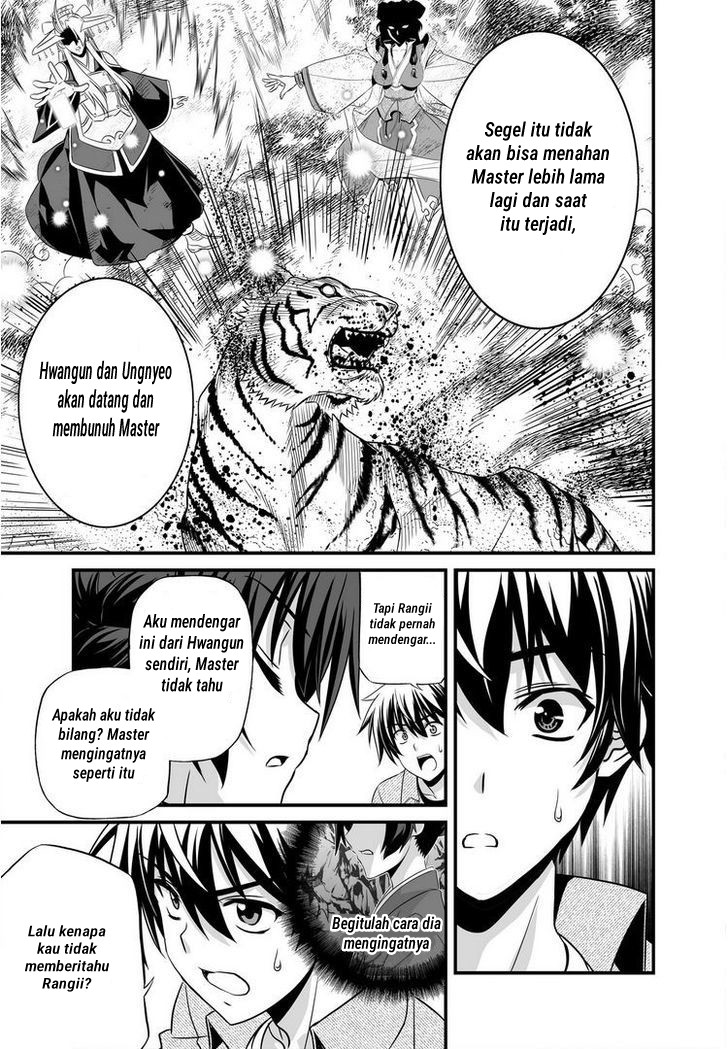 My Love Tiger Chapter 22 Gambar 12