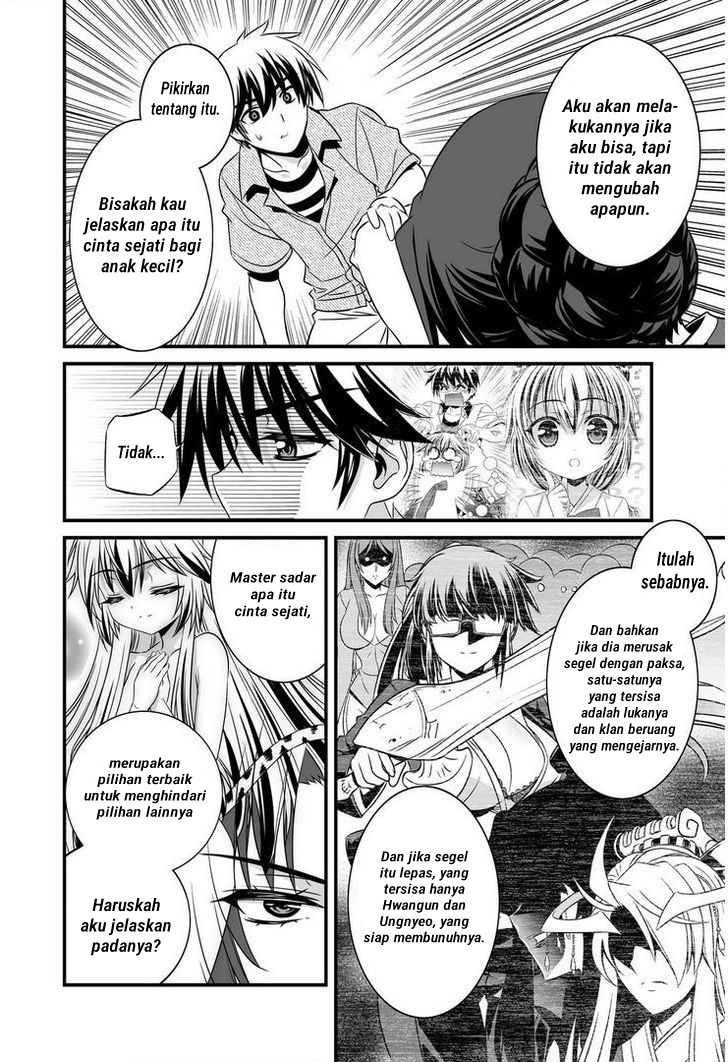 My Love Tiger Chapter 22 Gambar 13