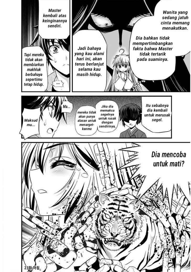 My Love Tiger Chapter 22 Gambar 15