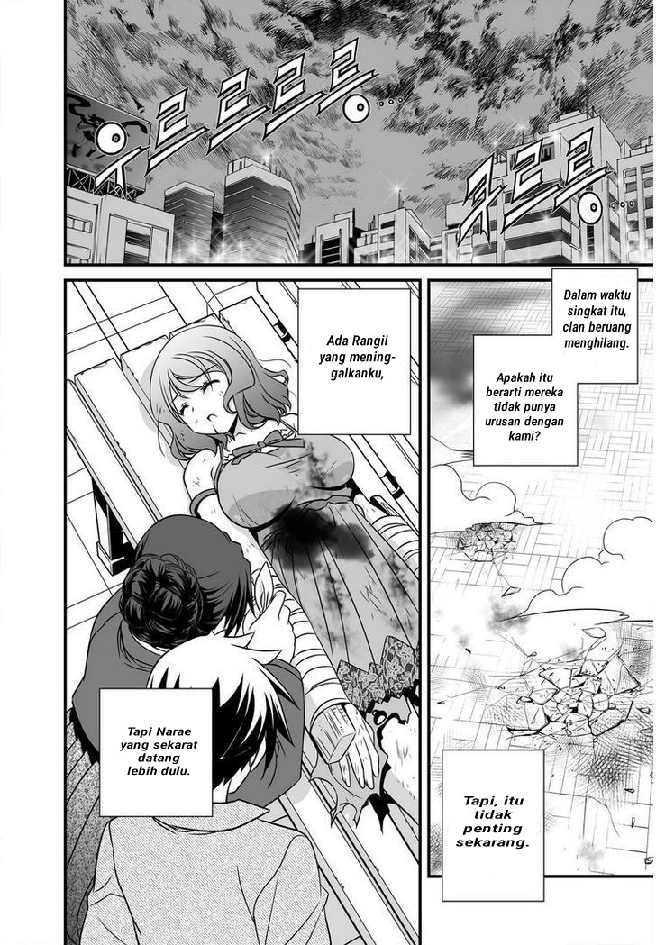 My Love Tiger Chapter 22 Gambar 3