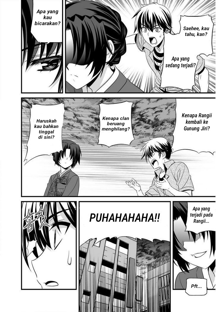 My Love Tiger Chapter 22 Gambar 5