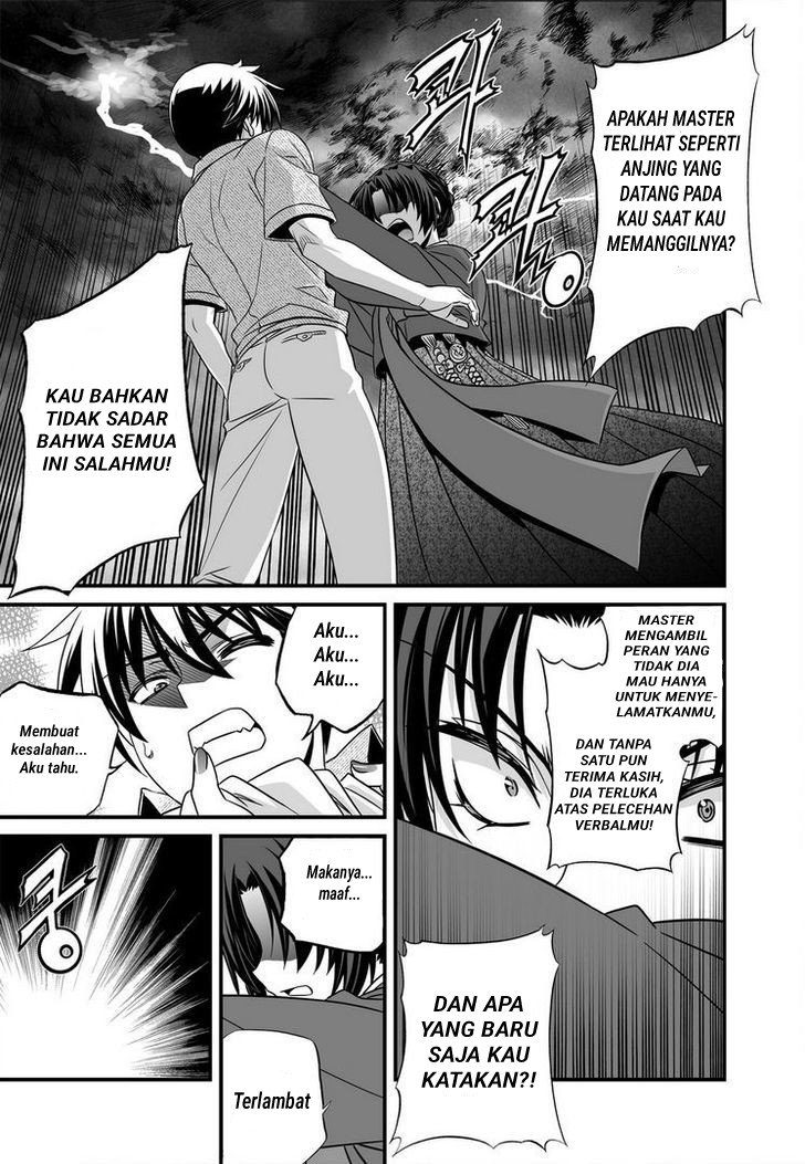 My Love Tiger Chapter 22 Gambar 8