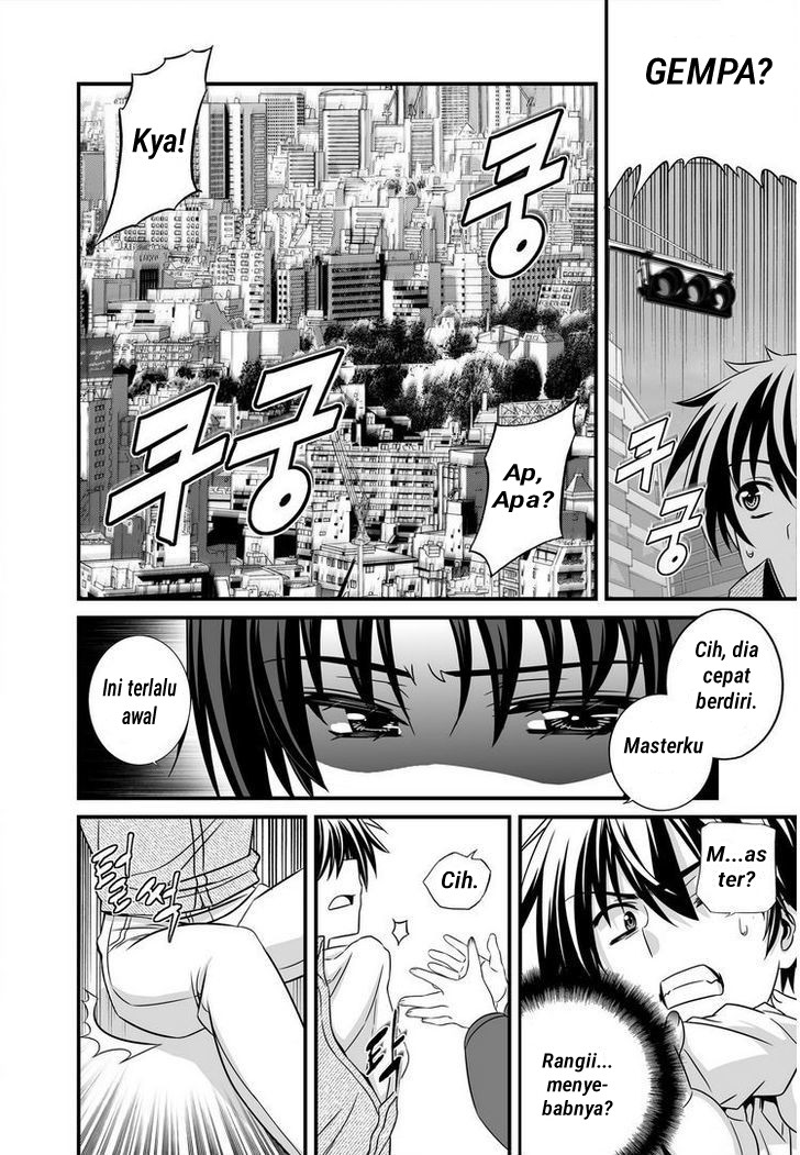My Love Tiger Chapter 22 Gambar 9