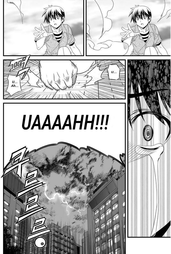 My Love Tiger Chapter 21 Gambar 15