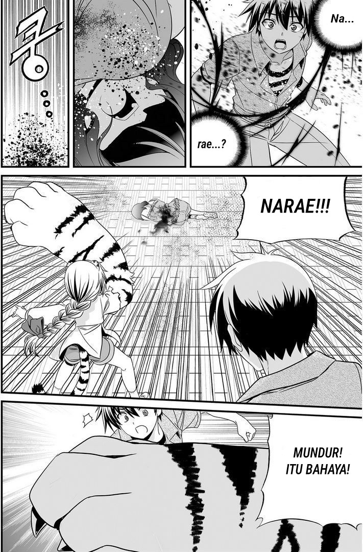 My Love Tiger Chapter 20 Gambar 13