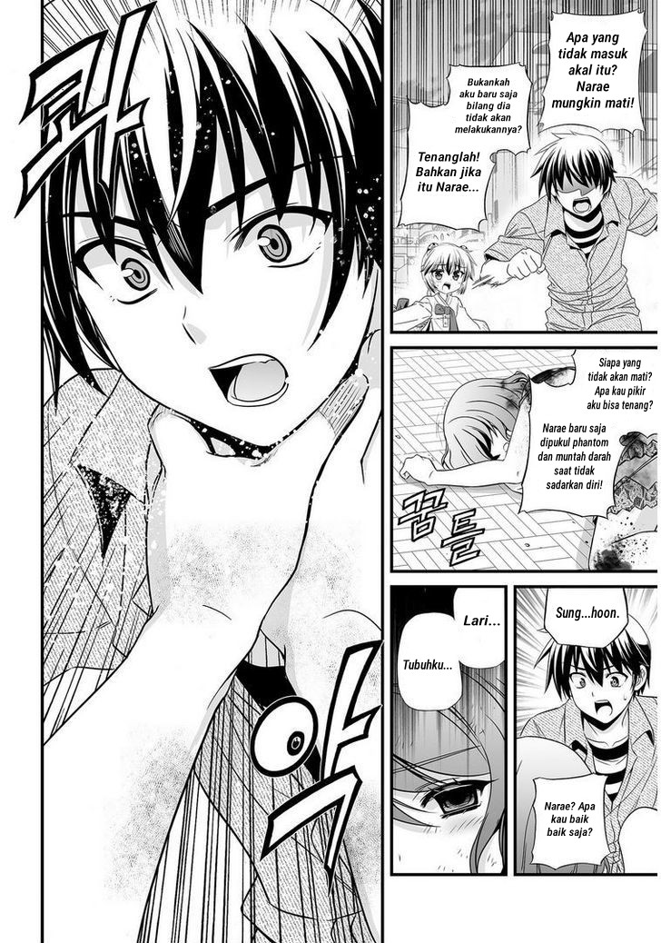 My Love Tiger Chapter 20 Gambar 15