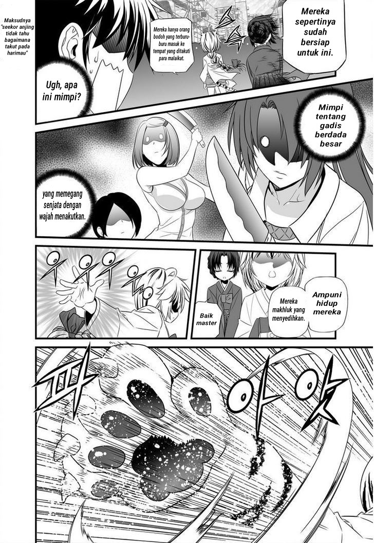 My Love Tiger Chapter 19 Gambar 10