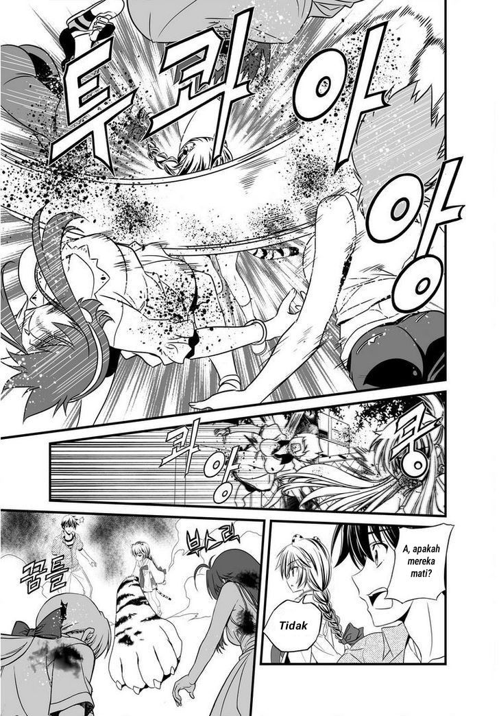 My Love Tiger Chapter 19 Gambar 11