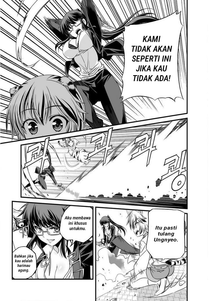 My Love Tiger Chapter 19 Gambar 13