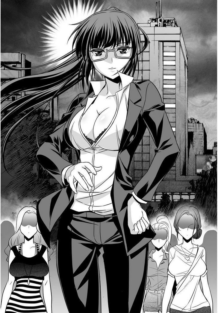 My Love Tiger Chapter 19 Gambar 5