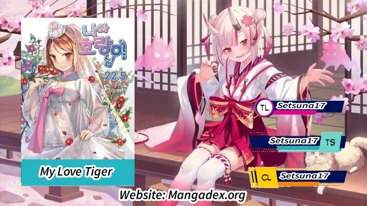 Baca Komik My Love Tiger Chapter 18 Gambar 1