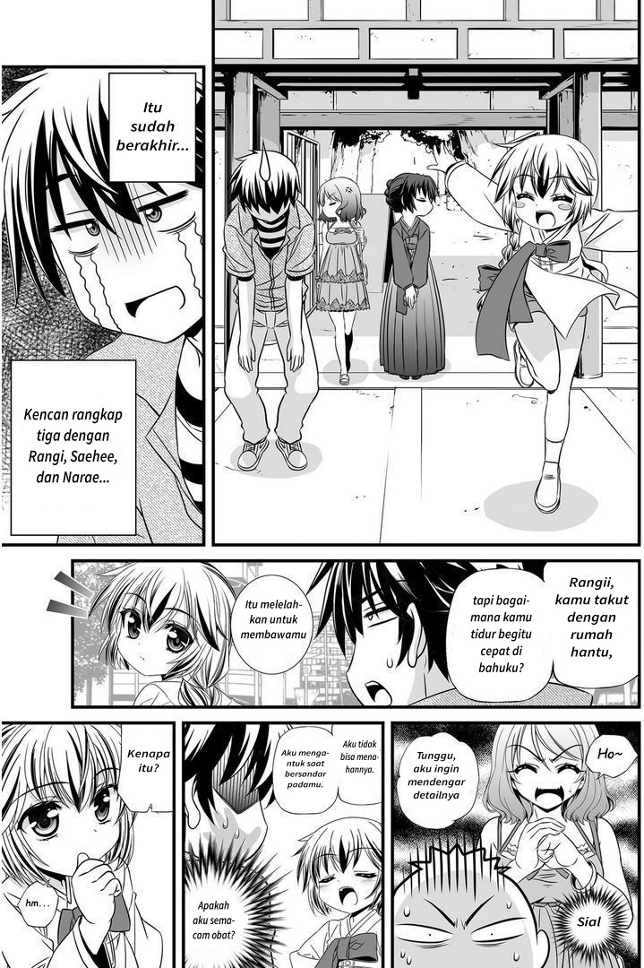 My Love Tiger Chapter 18 Gambar 10
