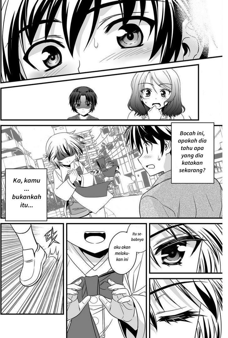 My Love Tiger Chapter 18 Gambar 12