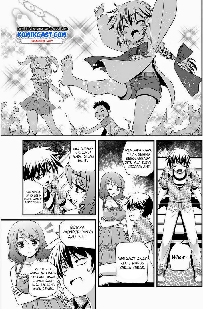 My Love Tiger Chapter 17 Gambar 12