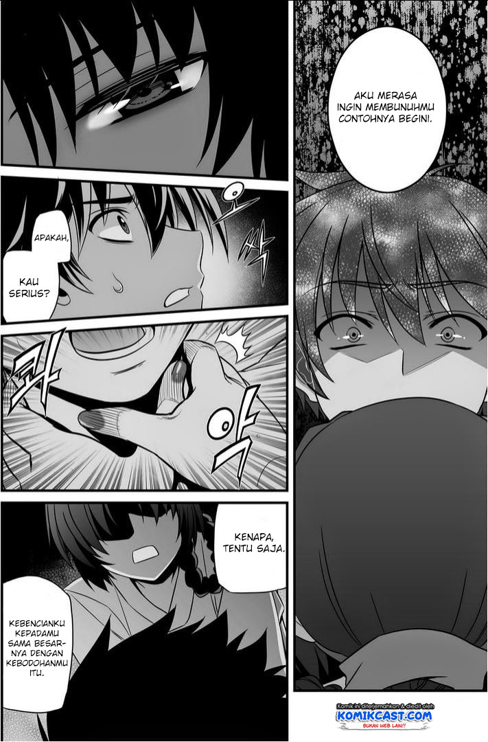 My Love Tiger Chapter 15 Gambar 5