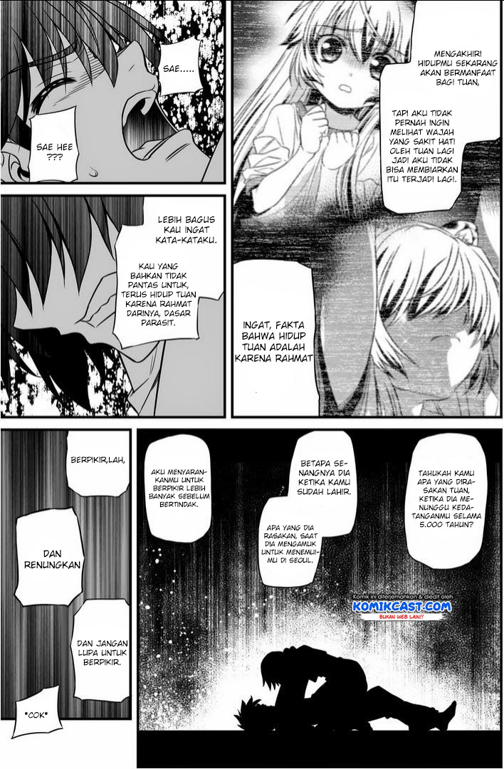 My Love Tiger Chapter 15 Gambar 6