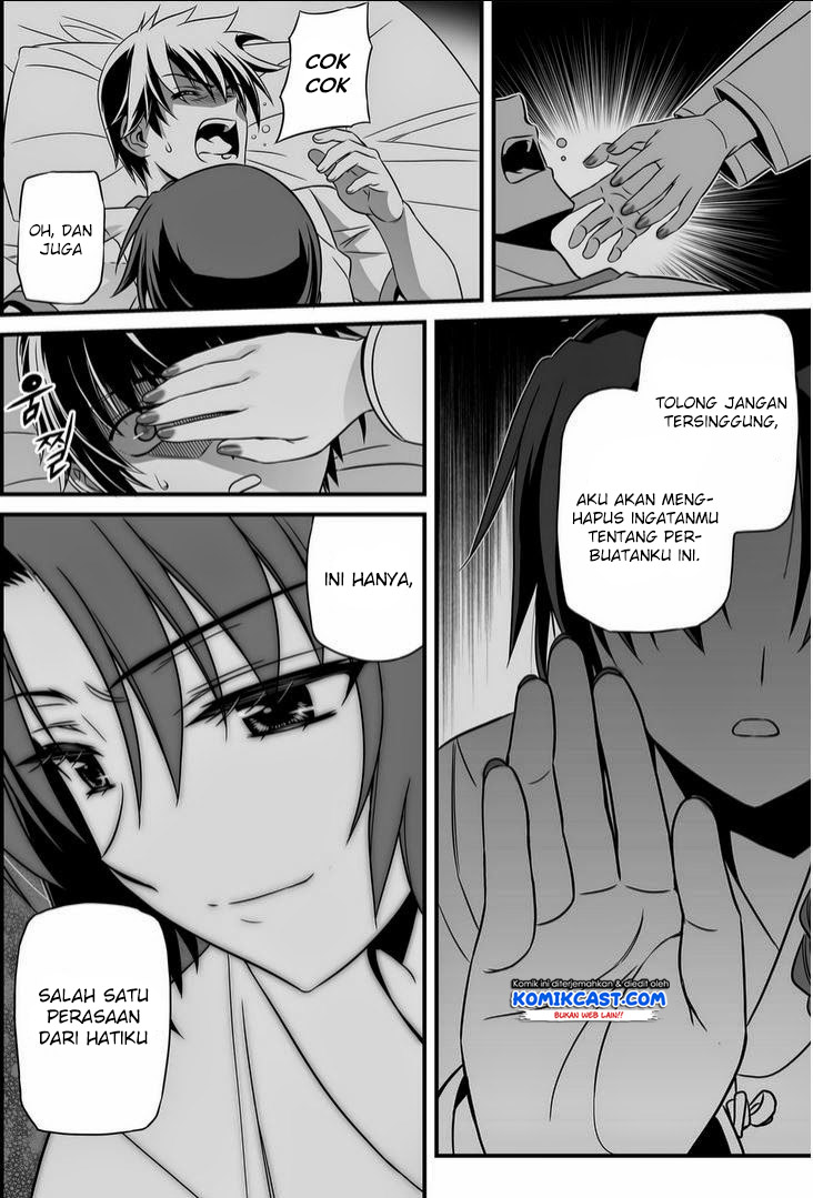 My Love Tiger Chapter 15 Gambar 8
