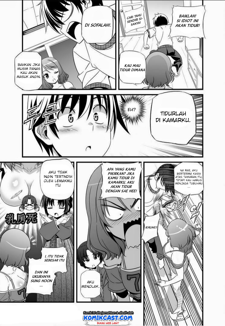 My Love Tiger Chapter 13 Gambar 11