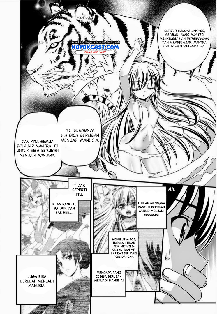 My Love Tiger Chapter 13 Gambar 8