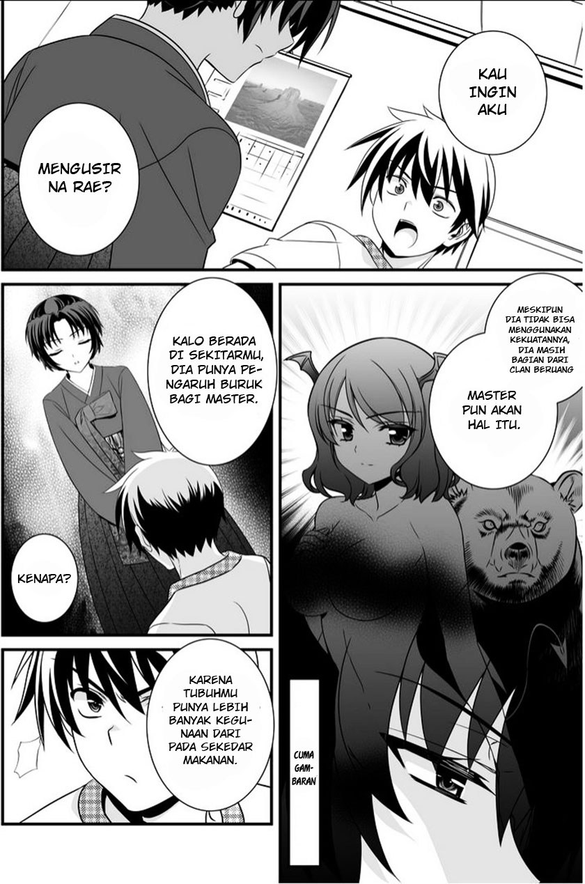 My Love Tiger Chapter 12 Gambar 3