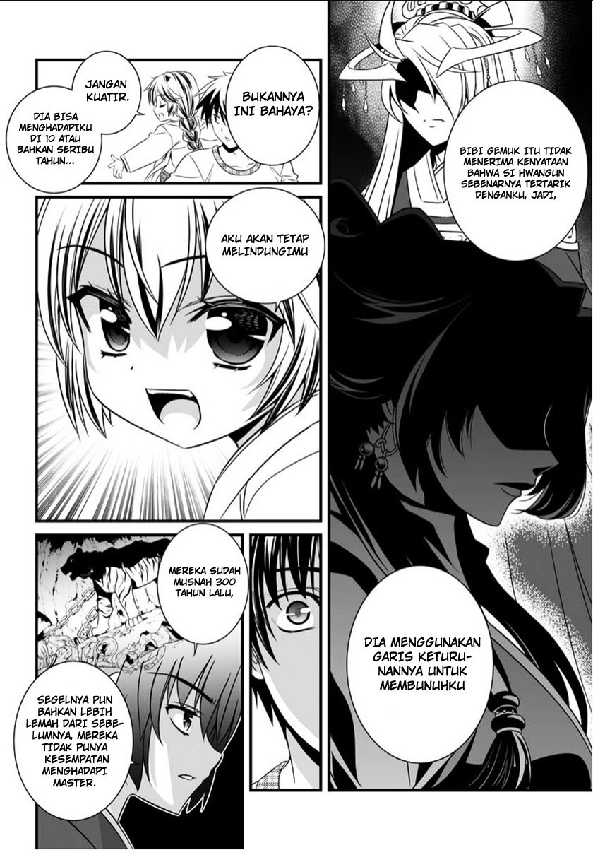 My Love Tiger Chapter 10 Gambar 9