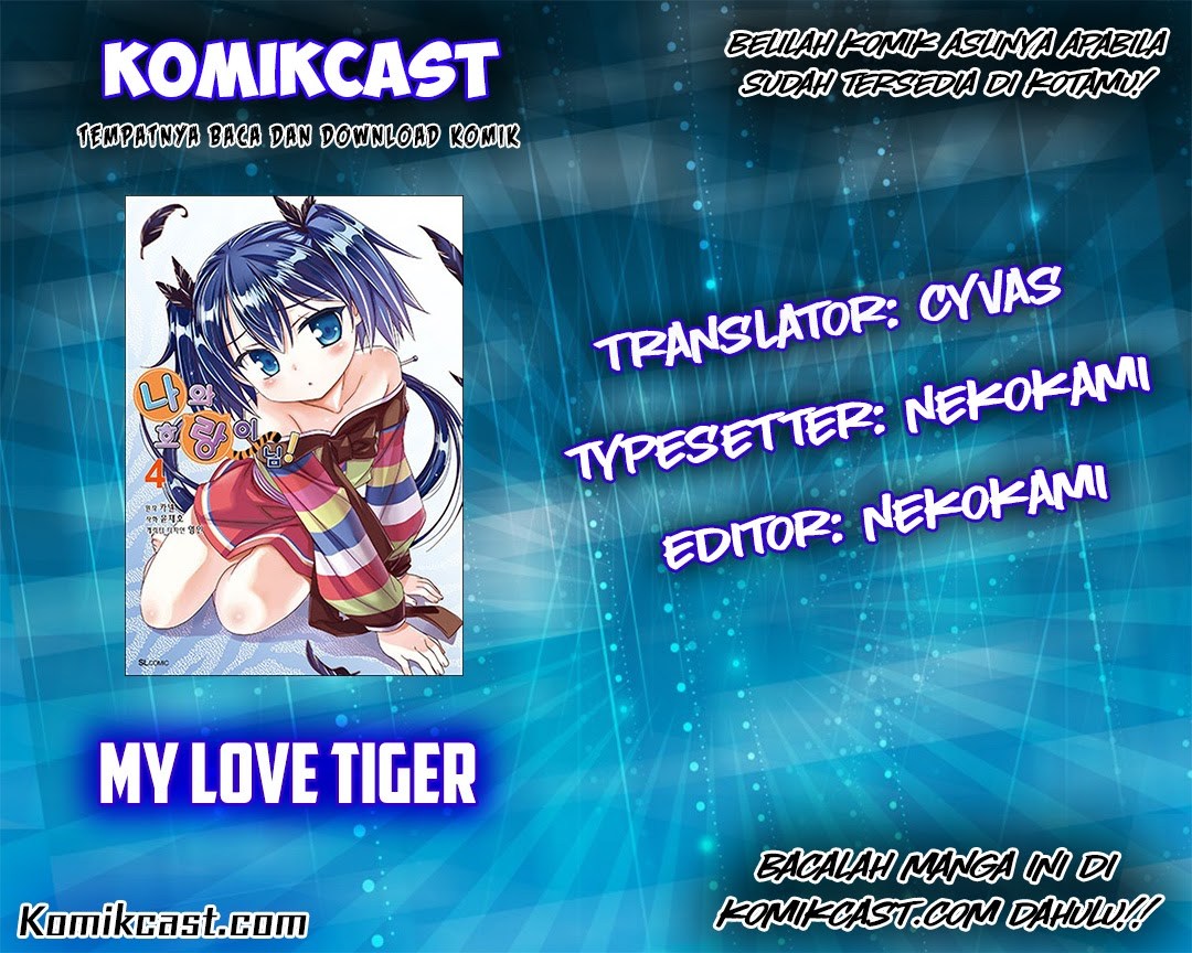 My Love Tiger Chapter 09 Gambar 4