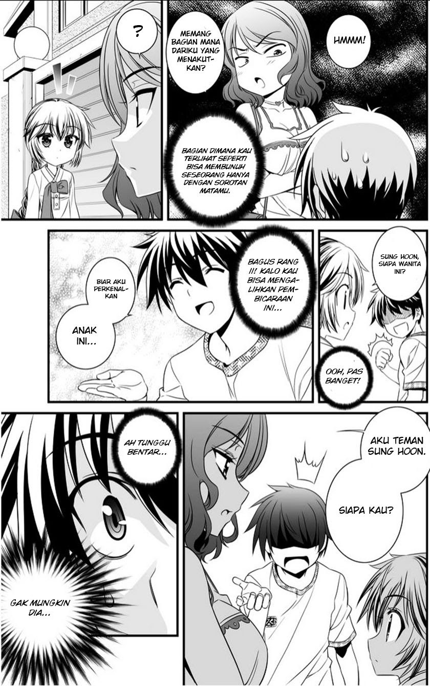 My Love Tiger Chapter 08 Gambar 13