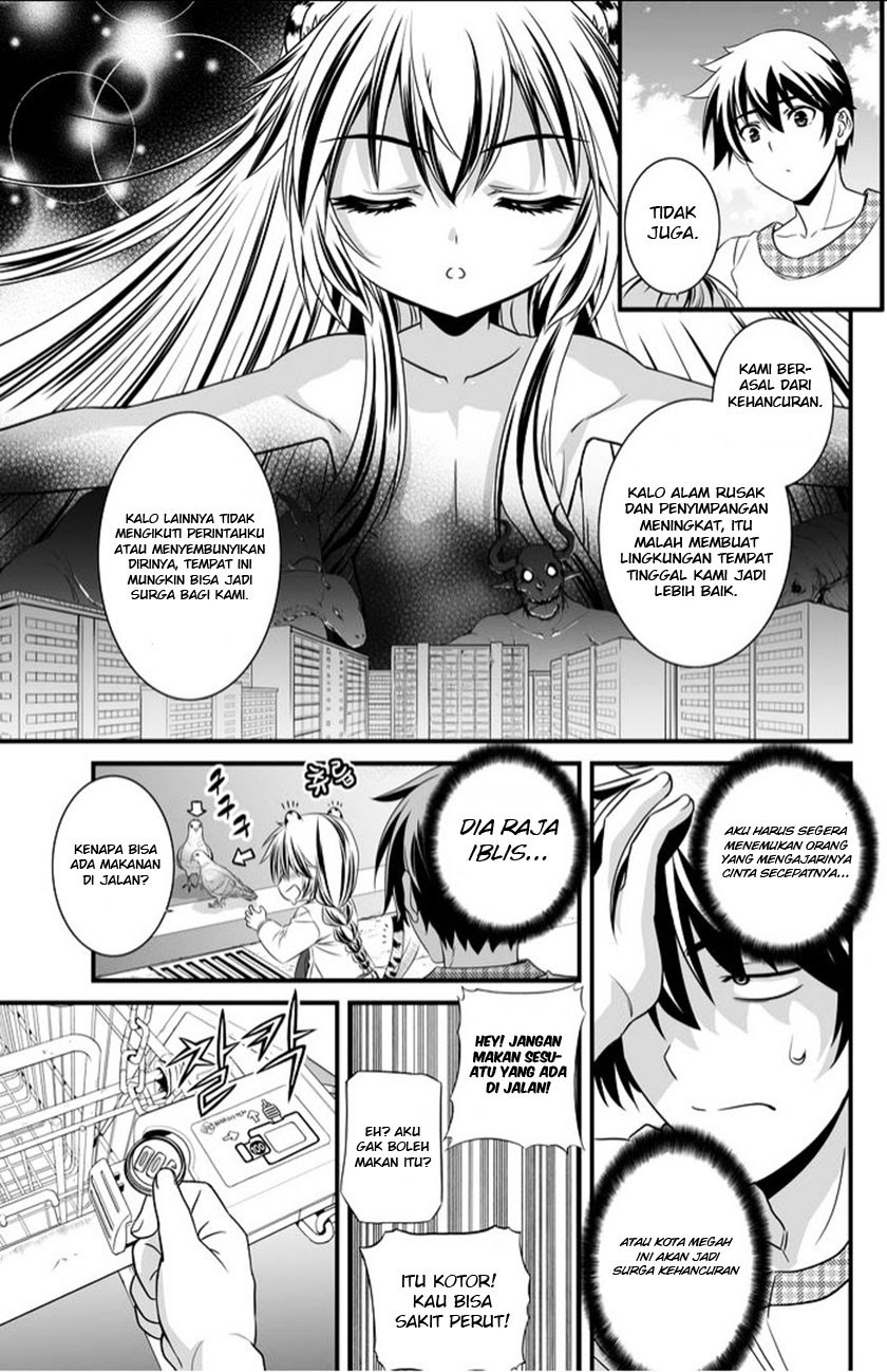 My Love Tiger Chapter 08 Gambar 6